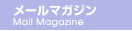 �᡼��ޥ�����
